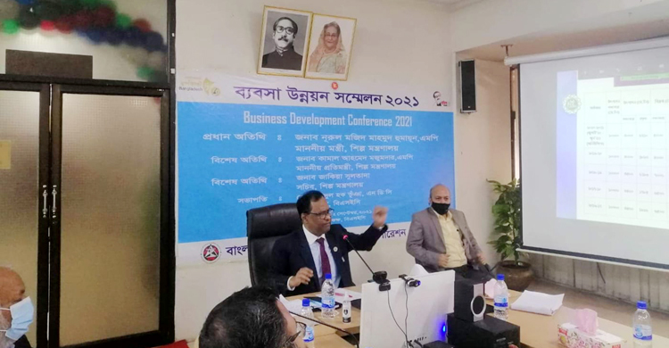 ‘ক্রেতার চাহিদা মাথায় রেখে পণ্যে বৈচিত্র্য আনতে হবে’