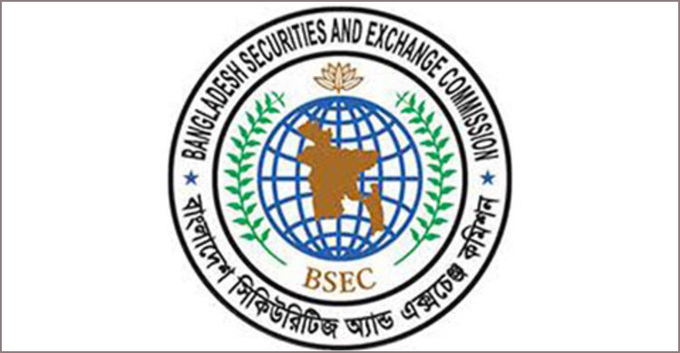 ৩০ দিনের মধ্যে লভ্যাংশ প্রদানের নির্দেশ