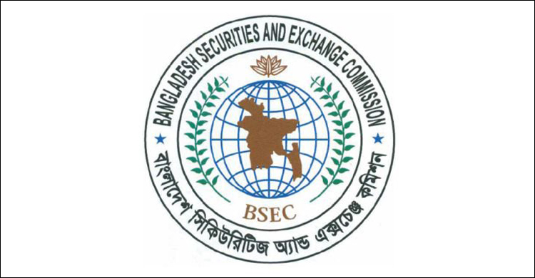 চার কোম্পানিকে তালিকাচ্যুতির সিদ্ধান্ত