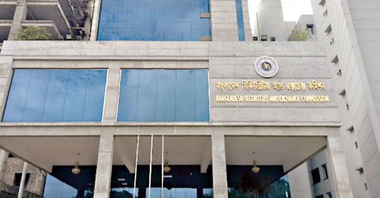 অনুমোদন পেল ‘এসএএমএল ইনকাম ইউনিট ফান্ড’