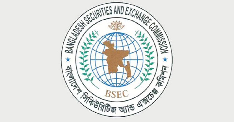 ইজেনারেশনের আইপিও অনুমোদন