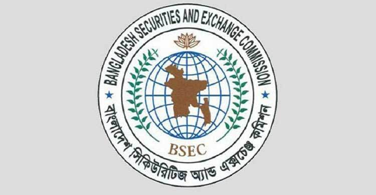 আইপিওতে শেয়ার পাবেন সবাই, থাকতে হবে ২০ হাজার টাকা বিনিয়োগ