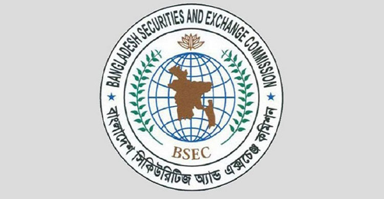 মার্জিন ঋণের সর্বোচ্চ সুদহার ১২ শতাংশ