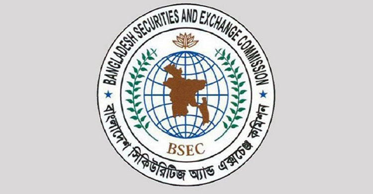 আইন লঙ্ঘন : বালি সিকিউরিটিজকে জরিমানা দুই লাখ