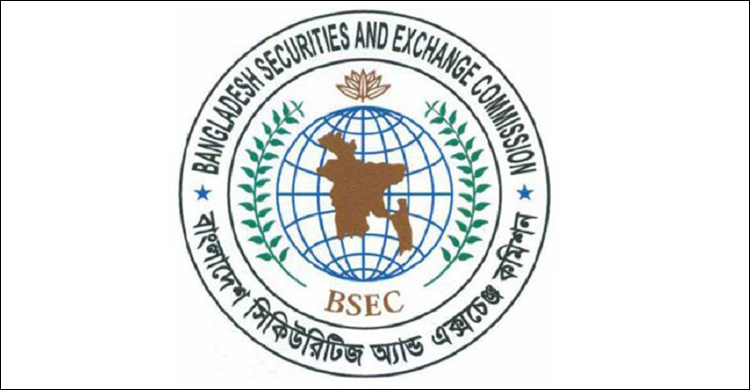 বাংলাদেশের পুঁজিবাজার নিয়ে দুবাইয়ে ৪ দিনের রোড শো