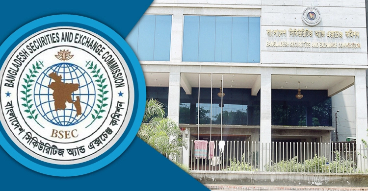 ৩-১৩ অক্টোবর বিশ্ব বিনিয়োগকারী সপ্তাহ পালন করবে বিএসইসি