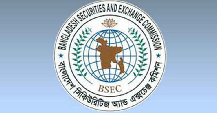 দুই প্রতিষ্ঠান ও এক ব্যক্তিকে পাঁচ লাখ টাকা জরিমানা