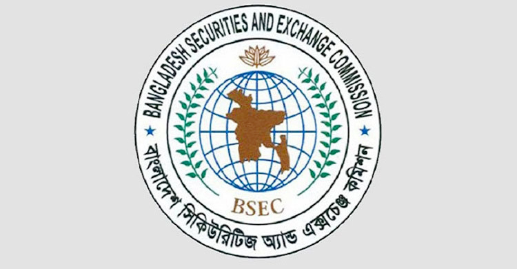 রেমিট্যান্সের টাকা পুঁজিবাজারে আনার চেষ্টায় বিএসইসি