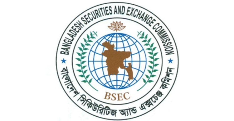 আইপিও আবেদনে লাগবে ৫০ হাজার টাকার বিনিয়োগ