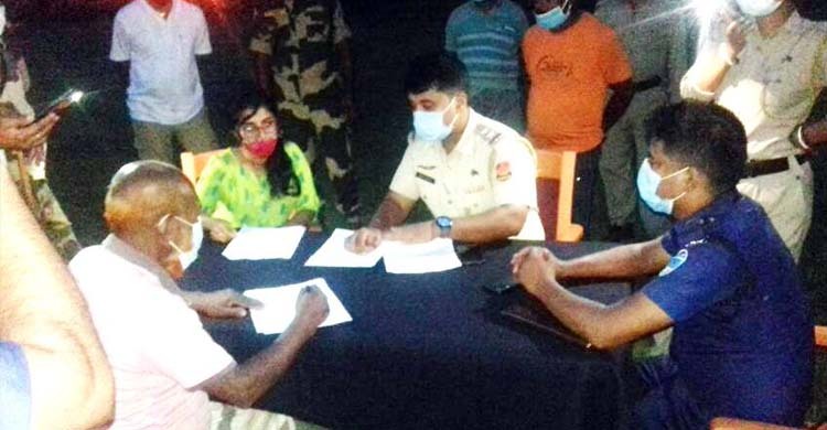 বাংলাদেশি যুবকের মরদেহ ফেরত দিল বিএসএফ