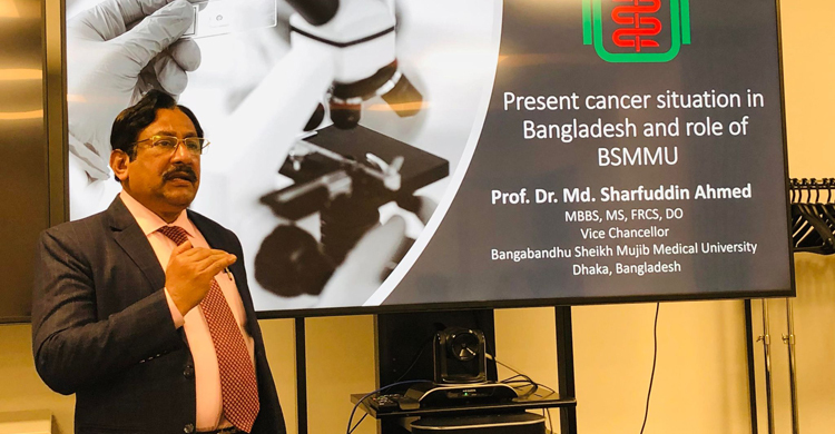 বিএসএমএমইউতে চালু হবে ক্যানসার সেন্টার: উপাচার্য