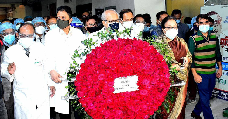 ‘বঙ্গবন্ধুর স্বদেশ প্রত্যাবর্তনের মাধ্যমে বিজয় পূর্ণতা পায়’