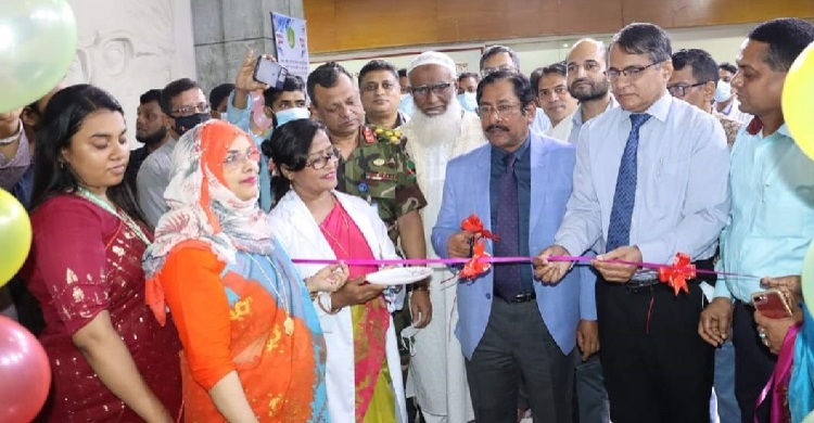 বিএসএমএমইউতে জাকাতমেলার উদ্বোধন