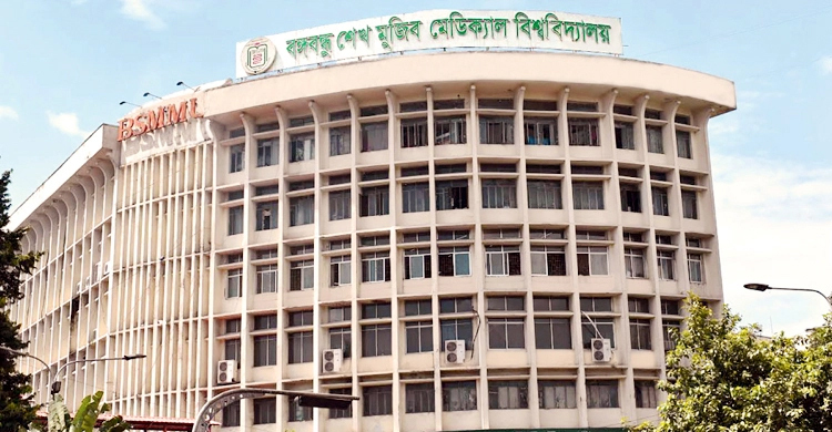 বিএসএমএমইউতে আইসিইউ ব্যবস্থাপনা কর্মশালা শুরু