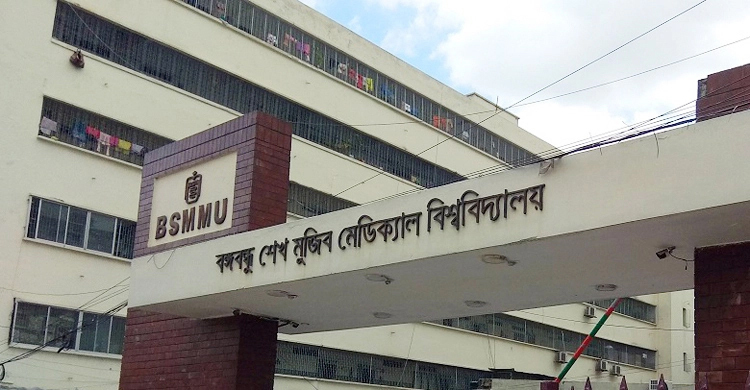 নিয়ম না মেনে নিয়োগের সুপারিশ, ভিসি বলছেন ব্যত্যয় নয়