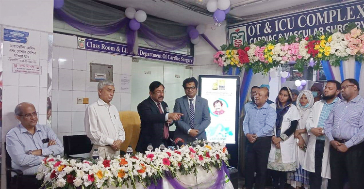কাটা-ছেঁড়া ছাড়াই আঁকাবাঁকা শিরার চিকিৎসা বিএসএমএমইউতে