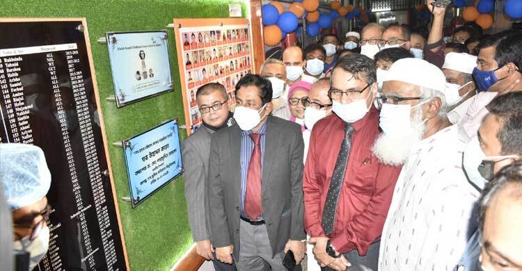 ‘শেখ রাসেল চাইল্ডহুড ক্যানসার সারভাইভর গ্যালারি’ উদ্বোধন