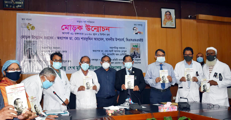 শেখ হাসিনার হাত ধরে দেশ আজ বিশ্ব দরবারে