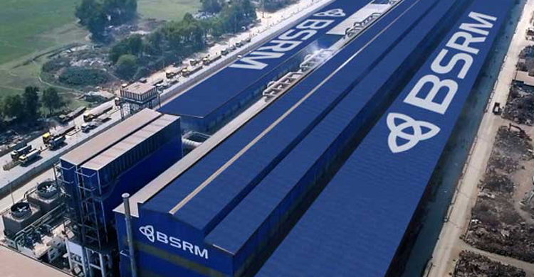 বিএসআরএম কারখানার স্ক্র্যাপের মধ্যে মিললো মর্টার শেল