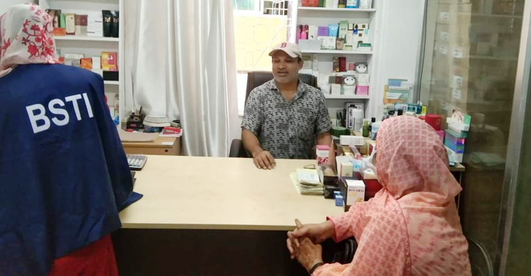 ছাড়পত্র ছাড়া পণ্য বিক্রি করায় প্রতিষ্ঠান সিলগালা