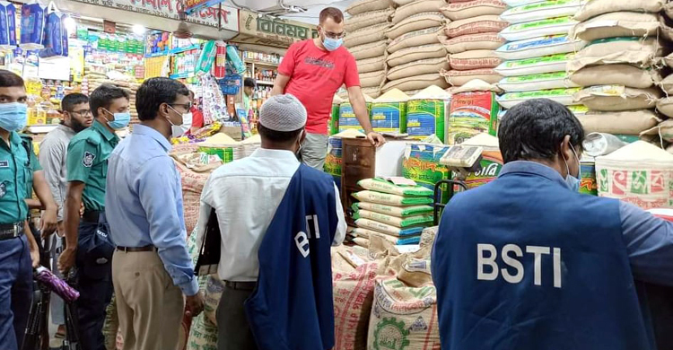 ডেমরায় লাইসেন্স ছাড়া তেল বিক্রি করায় লাখ টাকা জরিমানা