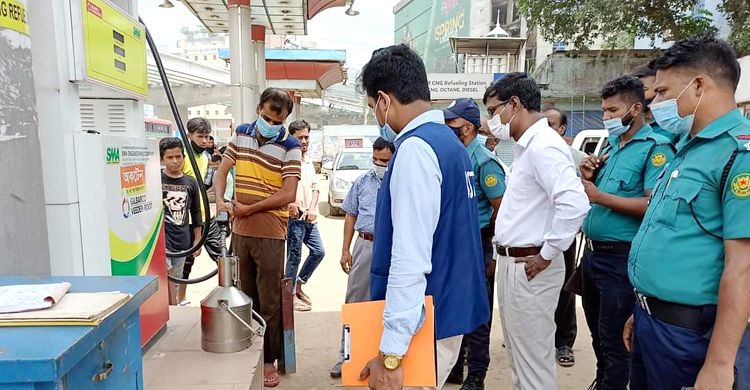 তেল কম দেয়ায় উত্তরায় ফিলিং স্টেশনের বিরুদ্ধে মামলা-জরিমানা