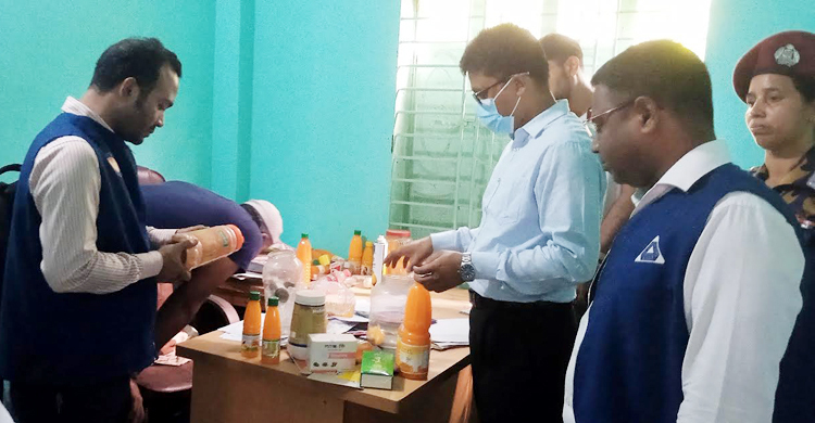 মানসনদ ছাড়া পণ্য উৎপাদন-বিক্রি, ২ প্রতিষ্ঠান সিলগালা