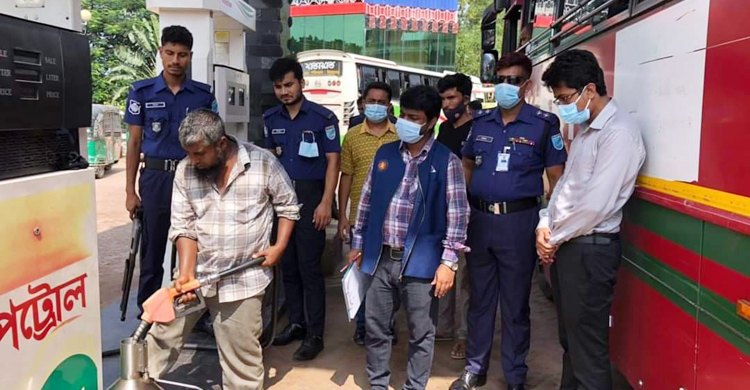 ওজনে কারচুপি: দুই প্রতিষ্ঠানকে জরিমানা