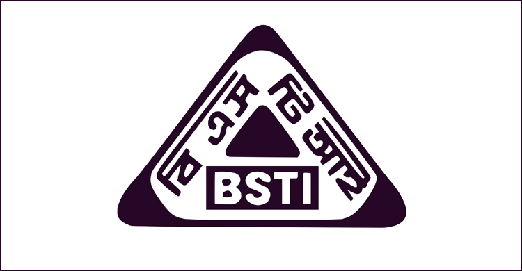 মিরপুরে সুপারশপ ও বেকারিকে জরিমানা