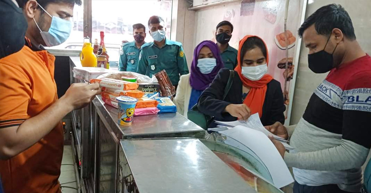 সিএম লাইসেন্স না থাকায় দুই প্রতিষ্ঠানকে মামলা-জরিমানা