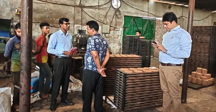 নারায়ণগঞ্জে কয়েল কোম্পানিকে ২ লাখ টাকা জরিমানা