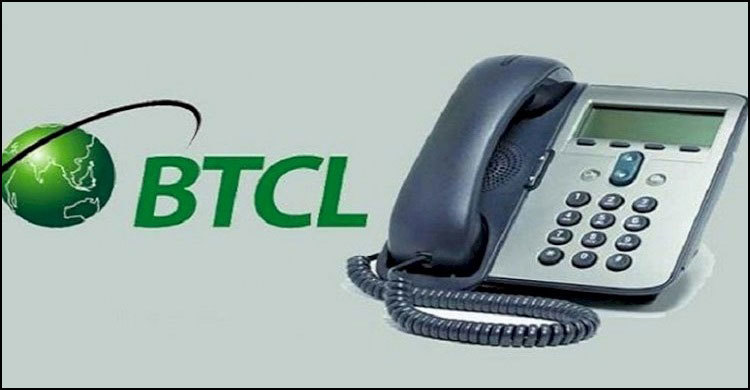 ঢাকায় টেলিফোন এক্সচেঞ্জের ৯ হাজার নম্বর পরিবর্তন হচ্ছে