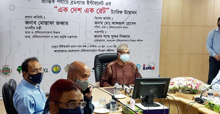 সারাদেশে এক রেটে মিলবে ব্রডব্যান্ড ইন্টারনেট
