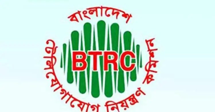 BTRC approves IP-based data services only for licensed ISPs