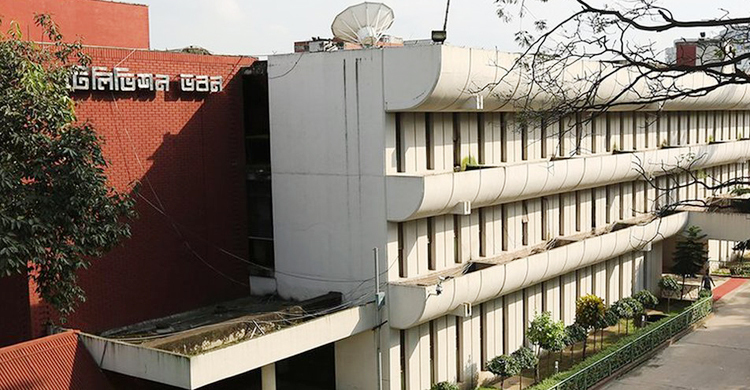 বিটিভির জন্য ১৪৮ কোটি টাকার যন্ত্রপাতি কিনবে সরকার