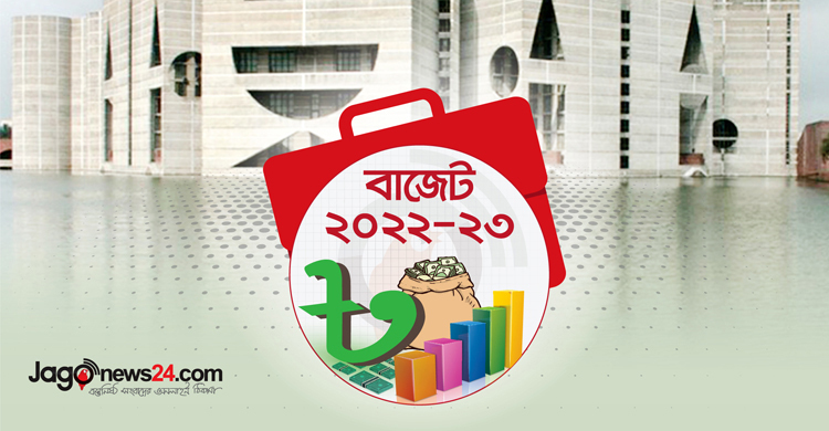 স্টার্টআপ উদ্যোক্তাদের জন্য বাজেটে সুখবর
