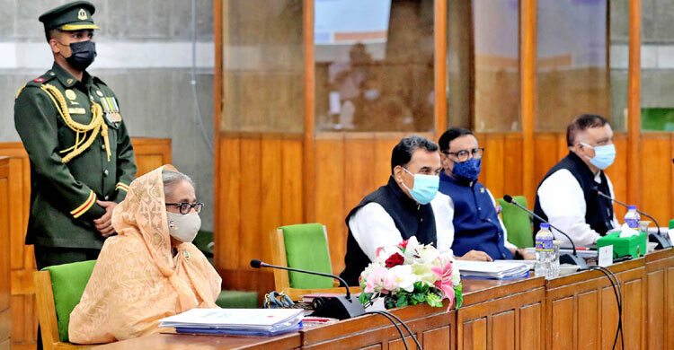 Cabinet approves proposed budget for 2022-23 fiscal