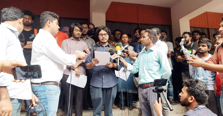 শোক দিবসে আলোচনা সভা-দোয়া মাহফিল করবেন বুয়েট শিক্ষার্থীরা