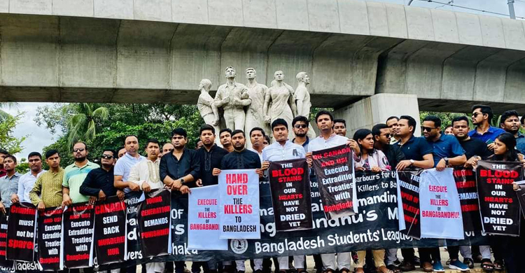 বুয়েটে পুনরায় ছাত্র রাজনীতি চালুর অনুরোধ ছাত্রলীগ সভাপতির
