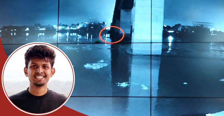 ‘আর্টিফিশিয়াল ইন্টেলিজেন্সে’ যেভাবে শনাক্ত ফারদিনের আত্মহত্যা