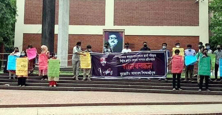 বুয়েট শিক্ষার্থীদের আন্দোলন এক সপ্তাহ স্থগিত