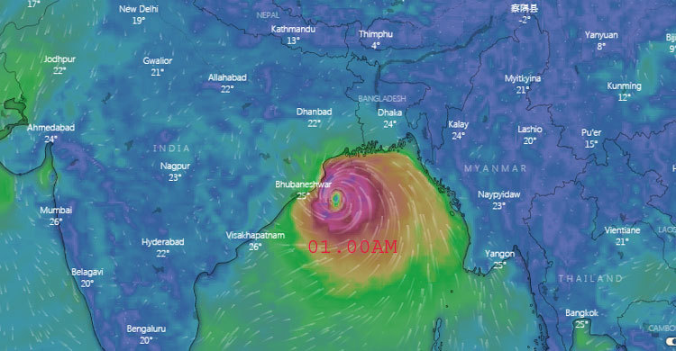 বাংলাদেশ থেকে ৪৫৫ কিলোমিটার দূরে ঘূর্ণিঝড় ‘বুলবুল’