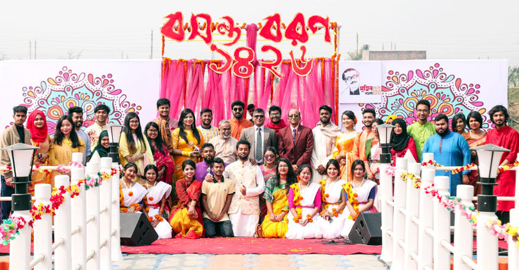 বিইউপিতে বসন্তবরণ উৎসব