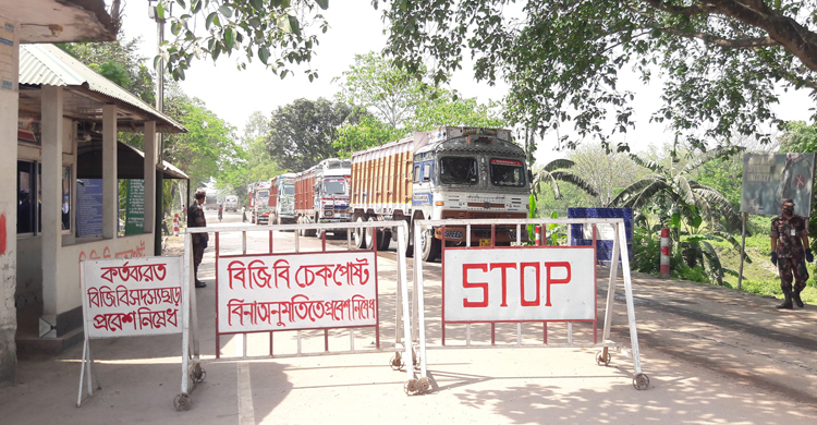 ব্যবসায়ীর মৃত্যুতে ৫ ঘণ্টা বন্ধ ছিল বুড়িমারী স্থলবন্দর
