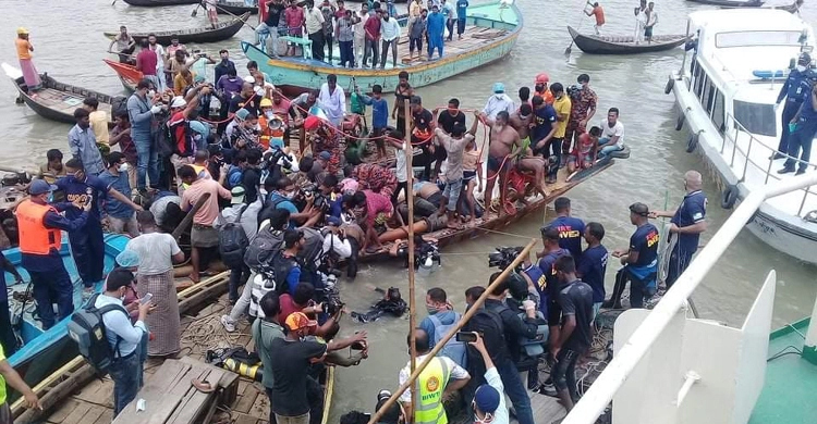 বুড়িগঙ্গায় লঞ্চডুবি: সংসদীয় কমিটিতে তদন্ত প্রতিবেদন তলব