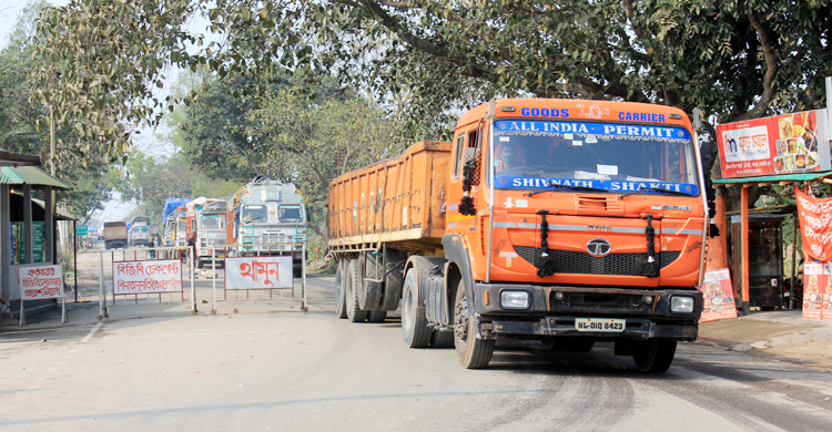 ঈদে বুড়িমারী স্থলবন্দরে সাতদিন আমদানি-রপ্তানি বন্ধ