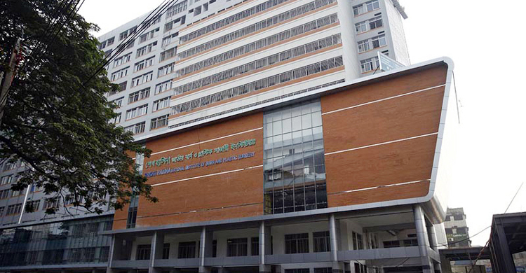 বাবার পর পরপারে পাড়ি দিল ছোট্ট দিয়া