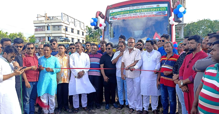 বোয়ালমারী টু ঢাকা বিআরটিসি এসি বাস চলাচল শুরু
