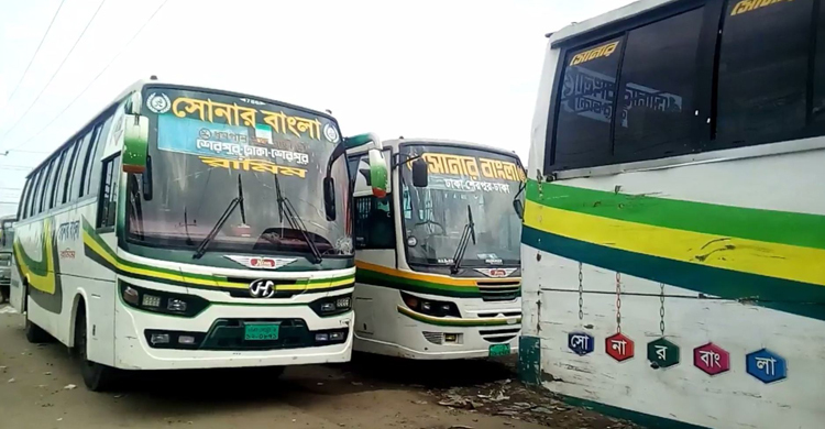 শেরপুর থেকে ঢাকাগামী বাস চলাচল বন্ধ