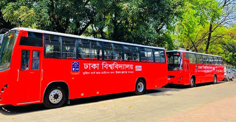 ভাঙ্গা পর্যন্ত বিশ্ববিদ্যালয়ের বাস চান ঢাবি শিক্ষার্থীরা